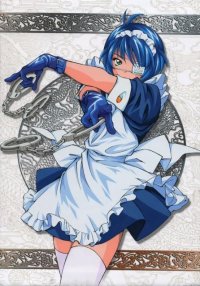 BUY NEW ikkitousen - 8711 Premium Anime Print Poster
