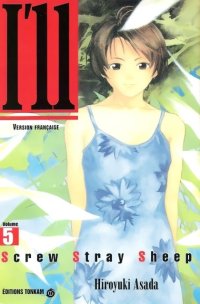 BUY NEW ill ckbc - 102123 Premium Anime Print Poster