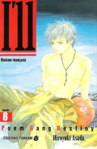 BUY NEW ill ckbc - 102127 Premium Anime Print Poster