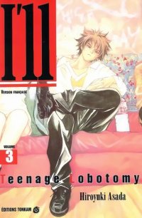 BUY NEW ill ckbc - 103101 Premium Anime Print Poster