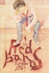BUY NEW ill ckbc - 126471 Premium Anime Print Poster