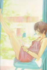 BUY NEW ill ckbc - 126473 Premium Anime Print Poster