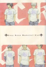 BUY NEW ill ckbc - 126481 Premium Anime Print Poster