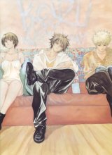 BUY NEW ill ckbc - 126764 Premium Anime Print Poster