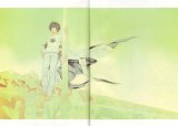 BUY NEW ill ckbc - 126767 Premium Anime Print Poster
