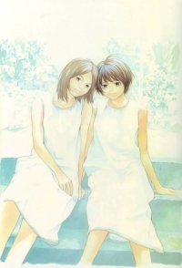 BUY NEW ill ckbc - 126781 Premium Anime Print Poster