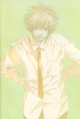 BUY NEW ill ckbc - 126783 Premium Anime Print Poster