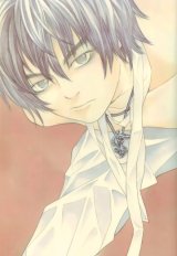 BUY NEW ill ckbc - 126910 Premium Anime Print Poster