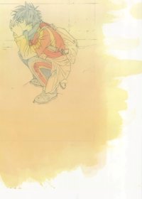 BUY NEW ill ckbc - 126914 Premium Anime Print Poster