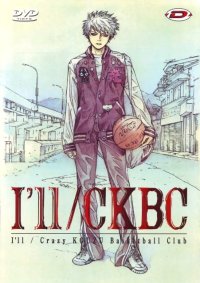 BUY NEW ill ckbc - 167962 Premium Anime Print Poster