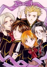 BUY NEW imadoki - 165171 Premium Anime Print Poster