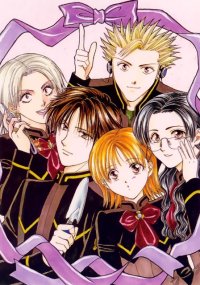 BUY NEW imadoki - 165171 Premium Anime Print Poster