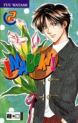 BUY NEW imadoki - 38970 Premium Anime Print Poster