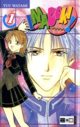 BUY NEW imadoki - 38971 Premium Anime Print Poster