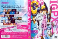 BUY NEW immortal grand prix - 132078 Premium Anime Print Poster