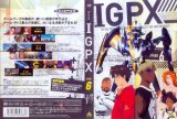 BUY NEW immortal grand prix - 132080 Premium Anime Print Poster