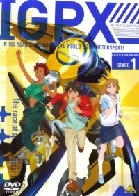 BUY NEW immortal grand prix - 88971 Premium Anime Print Poster