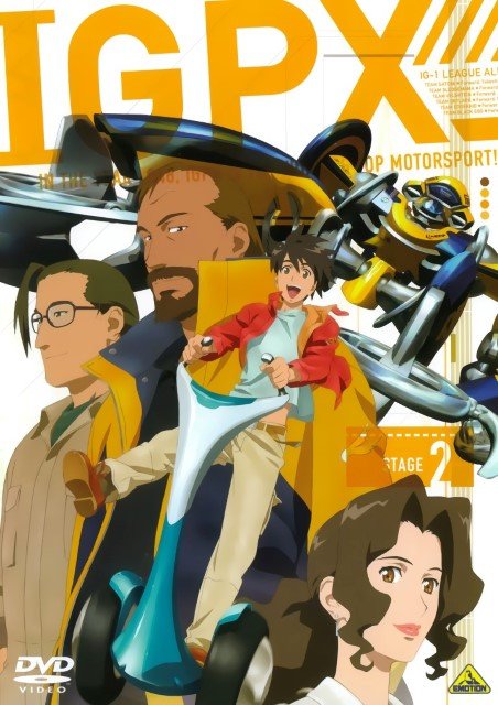 BUY NEW immortal grand prix - 98030 Premium Anime Print Poster immortal grand prix - 98030 image