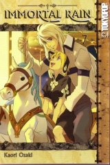 BUY NEW immortal rain - 153409 Premium Anime Print Poster