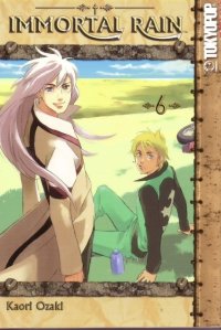 BUY NEW immortal rain - 153686 Premium Anime Print Poster