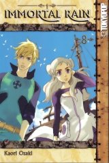 BUY NEW immortal rain - 153804 Premium Anime Print Poster