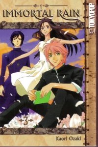 BUY NEW immortal rain - 155030 Premium Anime Print Poster