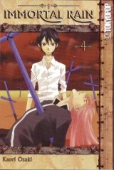 BUY NEW immortal rain - 155031 Premium Anime Print Poster