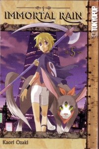 BUY NEW immortal rain - 155032 Premium Anime Print Poster