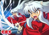 BUY NEW inferno team erm - 9639 Premium Anime Print Poster