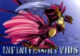BUY NEW infinite ryvius - 110131 Premium Anime Print Poster