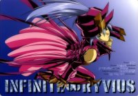 BUY NEW infinite ryvius - 110131 Premium Anime Print Poster