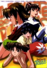 BUY NEW infinite ryvius - 110133 Premium Anime Print Poster