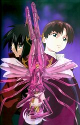 BUY NEW infinite ryvius - 117350 Premium Anime Print Poster