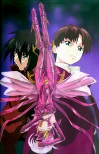 BUY NEW infinite ryvius - 117350 Premium Anime Print Poster