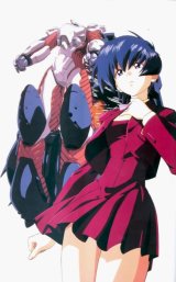 BUY NEW infinite ryvius - 117352 Premium Anime Print Poster