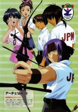 BUY NEW infinite ryvius - 132474 Premium Anime Print Poster