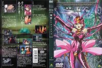 BUY NEW infinite ryvius - 169175 Premium Anime Print Poster