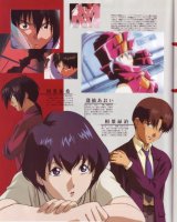 BUY NEW infinite ryvius - 193696 Premium Anime Print Poster