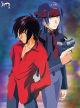 BUY NEW infinite ryvius - 21155 Premium Anime Print Poster