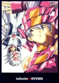 BUY NEW infinite ryvius - 21157 Premium Anime Print Poster
