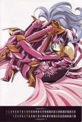 BUY NEW infinite ryvius - 40567 Premium Anime Print Poster
