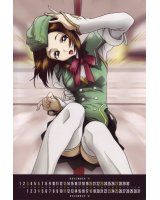 BUY NEW infinite ryvius - 40572 Premium Anime Print Poster