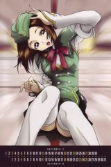 BUY NEW infinite ryvius - 40572 Premium Anime Print Poster