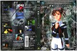 BUY NEW infinite ryvius - 40866 Premium Anime Print Poster