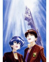 BUY NEW infinite ryvius - 45295 Premium Anime Print Poster
