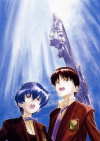 BUY NEW infinite ryvius - 45295 Premium Anime Print Poster