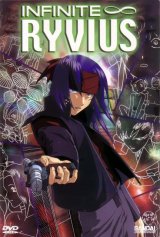 BUY NEW infinite ryvius - 4798 Premium Anime Print Poster