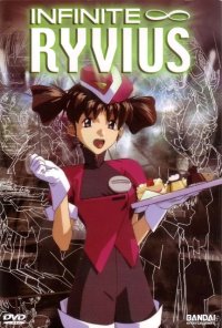 BUY NEW infinite ryvius - 4799 Premium Anime Print Poster