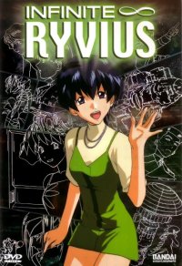 BUY NEW infinite ryvius - 4800 Premium Anime Print Poster