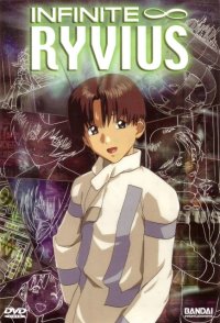 BUY NEW infinite ryvius - 4801 Premium Anime Print Poster